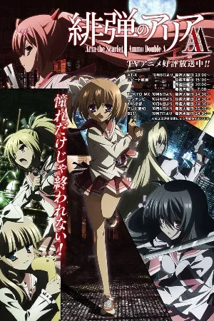 Hidan no Aria
