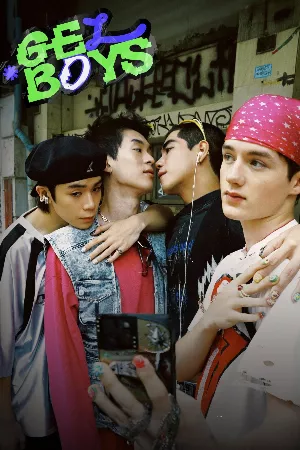 Gelboys