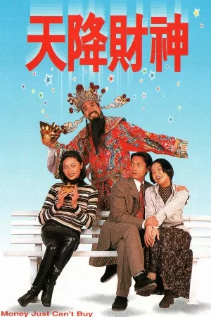 Tiền Là Tất Cả
