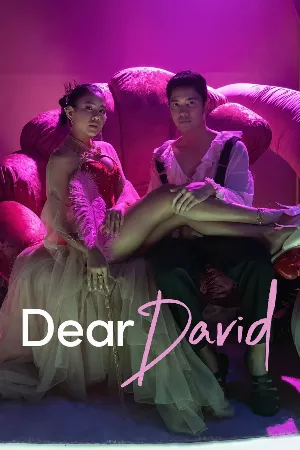 David Thân Mến