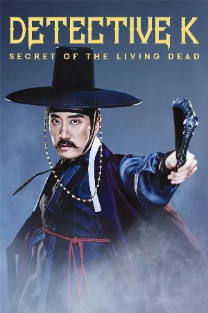 Thám Tử K: Ma Cà Rồng Báo Thù