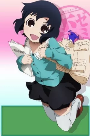 HenSemi (TV)