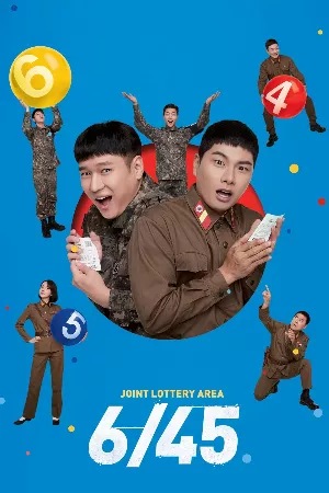 Bỗng Dưng Trúng Số