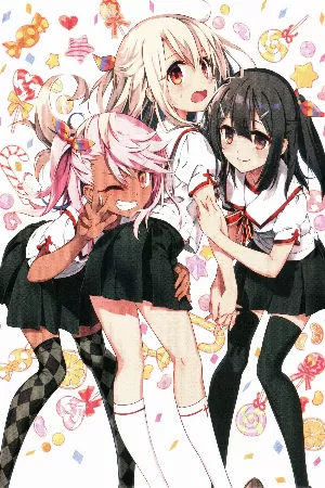 Fate/kaleid liner Prisma☆Illya 2wei Herz!