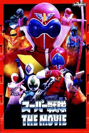 A Movie For J.A.K.Q. Dengekitai And Himitsu Sentai Gorenger