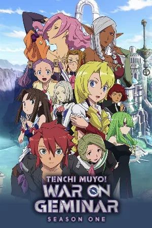 Isekai no Seikishi Monogatari