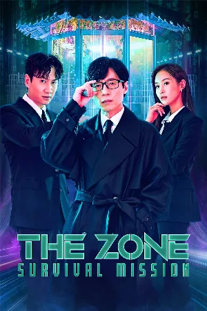 The Zone: Endure To Survive