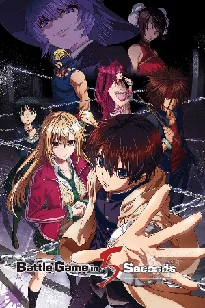 Deatte 5-byou de Battle
