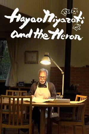 Miyazaki Hayao và Chim Diệc