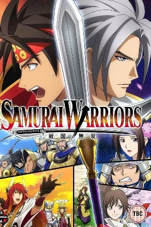 Sengoku Musou