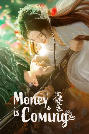 Phú Quý Ào Ạt