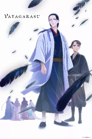 Karasu wa Aruji wo Erabanai
