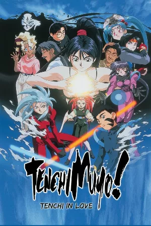 Tenchi Muyou! in Love
