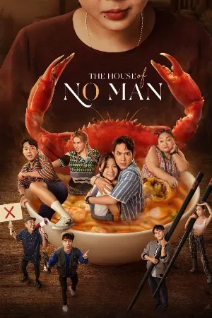 Nhà Bà Nữ
