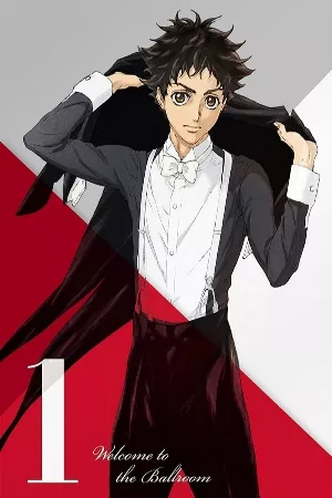 Ballroom e Youkoso