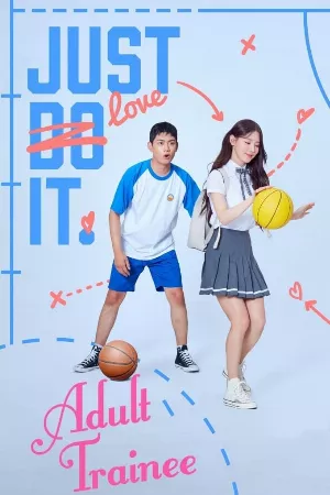 Thực Tập Sinh Người Lớn