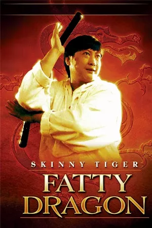 Long Hổ Đặc Cảnh