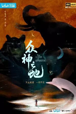 Ai chết giơ tay