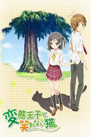 Hentai Ouji to Warawanai Neko