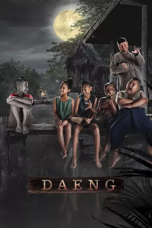 DAENG: Hậu