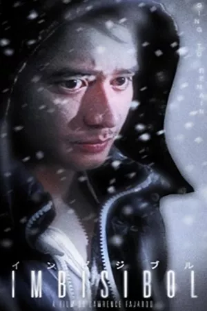Vô Hình