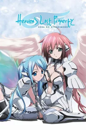 Sora no Otoshimono: Forte
