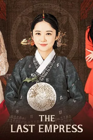 Hoàng Hậu Cuối Cùng
