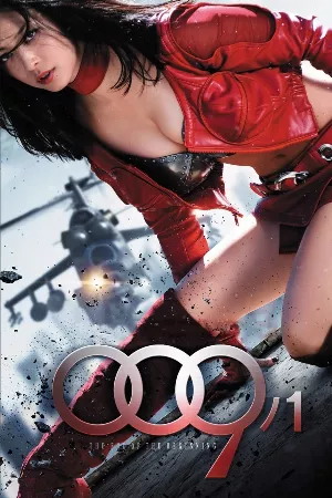 Nữ Điệp Viên 009
