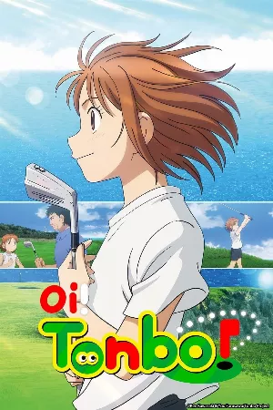 Ooi! Tonbo