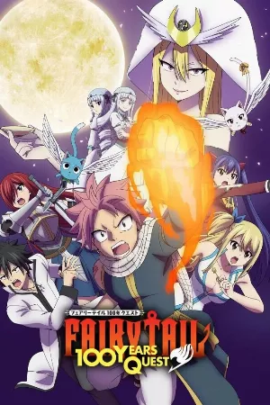 Hội Pháp Sư Fairy Tail