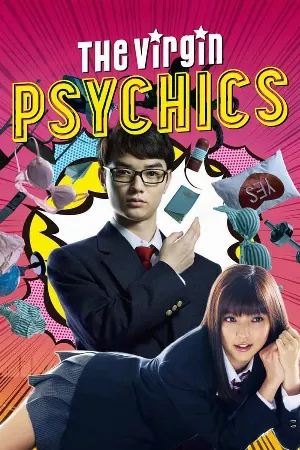 Anh Hùng Cương Dương