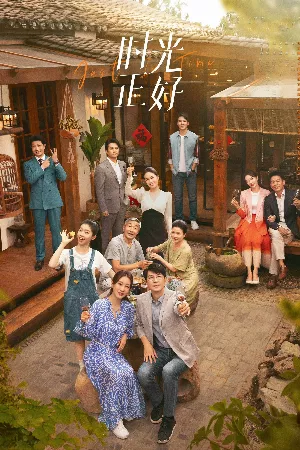 Thời Khắc Sinh Tử