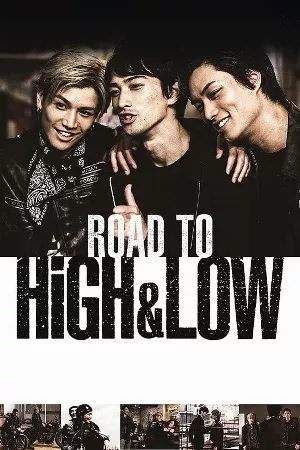 Đường tới HiGH&LOW