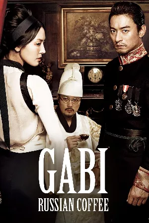 Ám Sát Hoàng Thượng