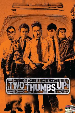 Chuyến Xe Đột Kích