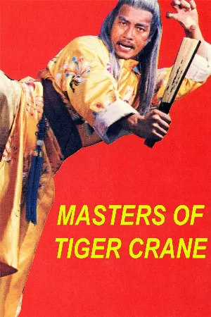 Mãnh Hổ Võ Lâm
