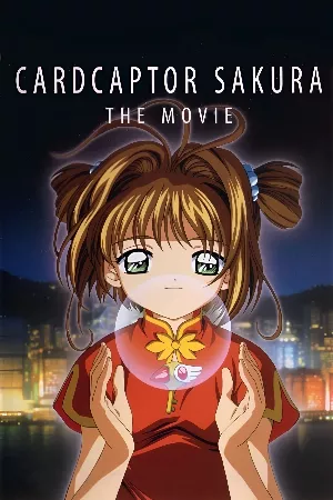 Thủ Lĩnh Thẻ Bài Sakura