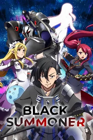 Kuro no Shoukanshi