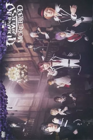Diabolik lovers Season 2