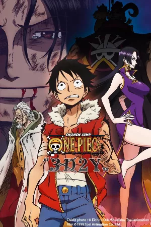 One Piece: Mamore! Saigo no Dai Butai