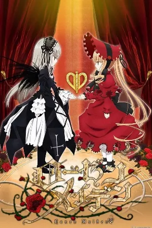 Rozen Maiden: Träumend