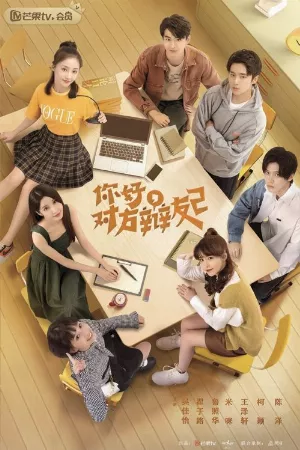 Xin Chào Người Bạn Phản Biện (Phần 2)