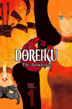 Dorei-ku The Animation