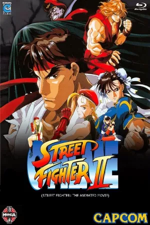 Street Fighter II Movie