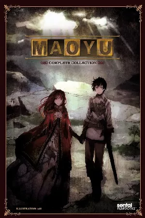 Maoyuu Maou Yuusha
