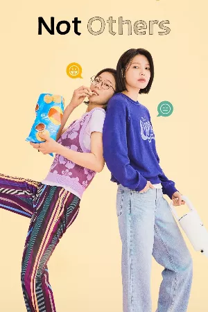 Người Xa Lạ