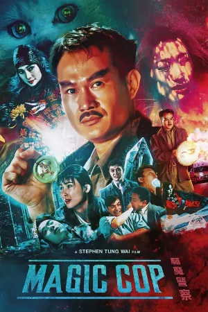 Đặc Cảnh Diệt Ma