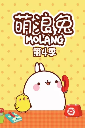 Molang (Phần 4)