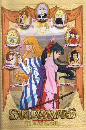 Sakura Taisen: Katsudou Shashin