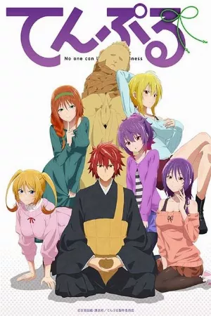 TenPuru: No One Can Live on Loneliness